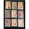 Image 2 : 1959 TOPPS BASEBALL CARD LOT