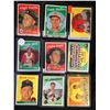 Image 1 : 1959 TOPPS BASEBALL CARD LOT