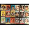 Image 1 : VINTAGE BASEBALL CARD LOT