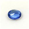Image 3 : GJEPC Certified 4.67 ct. Blue Sapphire - SRI LANKA