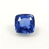 Image 1 : GJEPC Certified 5.04 ct. Blue Sapphire - SRI LANKA