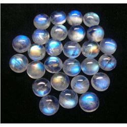 BLUE FIRE RAINBOW MOONSTONE 9 MM ROUND CABOCHON LOOSE GEMSTONE 20 PIECES LOT