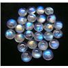 Image 1 : BLUE FIRE RAINBOW MOONSTONE 9 MM ROUND CABOCHON LOOSE GEMSTONE 20 PIECES LOT
