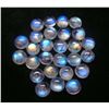 Image 2 : BLUE FIRE RAINBOW MOONSTONE 9 MM ROUND CABOCHON LOOSE GEMSTONE 20 PIECES LOT