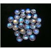 Image 3 : BLUE FIRE RAINBOW MOONSTONE 9 MM ROUND CABOCHON LOOSE GEMSTONE 20 PIECES LOT