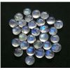 Image 1 : BLUE FIRE RAINBOW MOONSTONE 8 MM ROUND CABOCHON LOOSE GEMSTONE 40 PIECES LOT