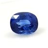 Image 1 : GJEPC Certified 5.05 ct. Blue Sapphire - SRI LANKA