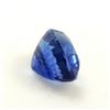Image 3 : GJEPC Certified 5.05 ct. Blue Sapphire - SRI LANKA