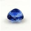Image 5 : GJEPC Certified 5.05 ct. Blue Sapphire - SRI LANKA