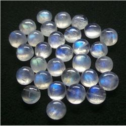 BLUE FIRE RAINBOW MOONSTONE 8 MM ROUND CABOCHON LOOSE GEMSTONE 20 PIECES LOT