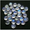 Image 1 : BLUE FIRE RAINBOW MOONSTONE 8 MM ROUND CABOCHON LOOSE GEMSTONE 20 PIECES LOT