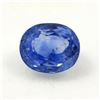 Image 1 : GJEPC Certified 7.13 ct. Blue Sapphire - SRI LANKA