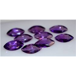 NATURAL PURPLE AMETHYST 6X12 MM MARQUISE CUT FACETED LOOSE GEMSTONE 25 PIECES LOT