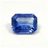 Image 1 : GJEPC Certified 4.06 ct. Blue Sapphire - SRI LANKA