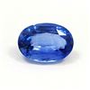 Image 1 : GJEPC Certified 7.10 ct. Blue Sapphire - SRI LANKA