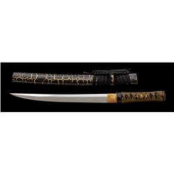 Custom Japanese Wakizashi
