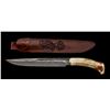Image 1 : Jim Hrisoulas Damascus Seax