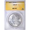 Image 1 : 1881 MORGAN DOLLAR ANACS MS-63