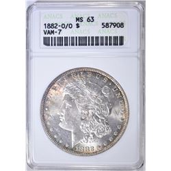 1882-O/O MORGAN DOLLAR ANACS MS-63 VAM-7