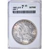 Image 1 : 1882-O/O MORGAN DOLLAR ANACS MS-63 VAM-7