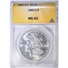 Image 1 : 1882-S MORGAN DOLLAR ANACS MS-62