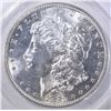 Image 2 : 1882-S MORGAN DOLLAR ANACS MS-62