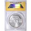 Image 4 : 1884 MORGAN DOLLAR ANACS MS-62