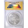 Image 4 : 1885-O MORGAN DOLLAR ANACS MS-63