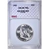 Image 1 : 1958 FRANKLIN HALF DOLLAR, RNG GEM BU FBL