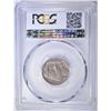 Image 4 : 1913-S BUFFALO NICKEL  PCGS AU-55 TYPE 1