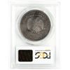 Image 2 : 1878-S $1 Trade Silver Dollar Coin PCGS AU50