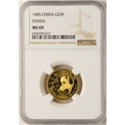 1985 China 25 Yuan Panda 1/4 oz. Gold Coin NGC MS69
