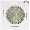 Image 1 : 1934 Walking Liberty Half Dollar Coin