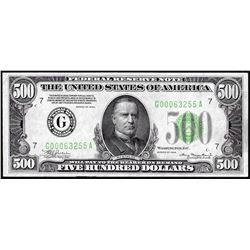 1934 $500 Federal Reserve Note Chicago