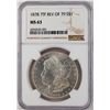 Image 1 : 1878 7TF Rev of 79 $1 Morgan Silver Dollar Coin NGC MS63