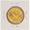 Image 2 : 1881 $10 Liberty Head Eagle Gold Coin