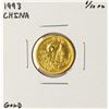 Image 1 : 1993 China Panda 1/10 oz Gold Coin