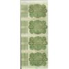 Image 2 : Uncut Sheet of (4) State of Louisiana Baby Bond Obsolete Notes