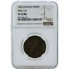 Image 1 : 1825 Jamaica Penny PRID-130 Coin NGC VF30BN