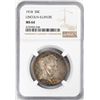 Image 1 : 1918 Lincoln Illinois Centennial Commemorative Half Dollar Coin NGC MS64 Nice Toning