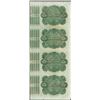 Image 2 : Uncut Sheet of (4) State of Louisiana Baby Bond Obsolete Notes