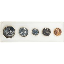 1957 (5) Coin Proof Set