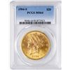 Image 1 : 1904-S $20 Liberty Head Double Eagle Gold Coin PCGS MS64