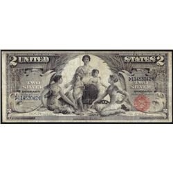 1896 $2 Educational Silver Certificate Note