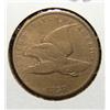 Image 1 : 1858 FLYING EAGLE CENT