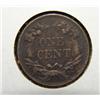 Image 2 : 1858 FLYING EAGLE CENT