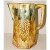 Image 2 : MAJOLICA TANKARD PITCHER