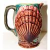 Image 1 : MAJOLICA CREAMER