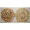 Image 2 : PAIR OF MAJOLICA PLATES