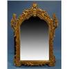 Image 1 : ORNATE CONTEMPORARY GILT WOOD HALL MIRROR